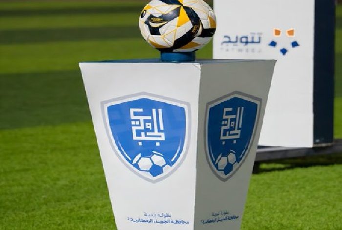 كرة معتمدة بشهادة FIFA تزين بطولة الجبيل - صحيفة أحدث أخبار الجبيل
